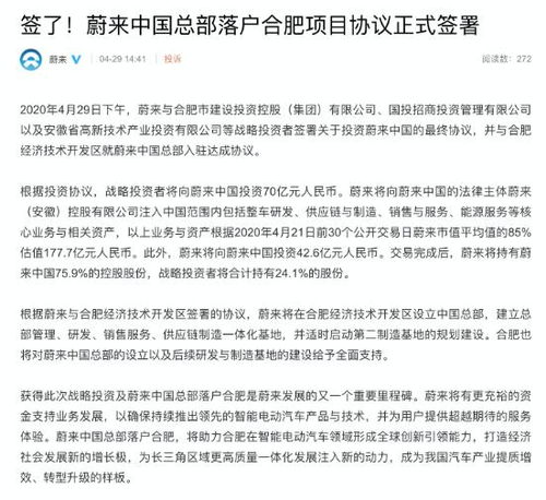 北京京牌长租避坑指南：老司机亲测有效的5个核心要点