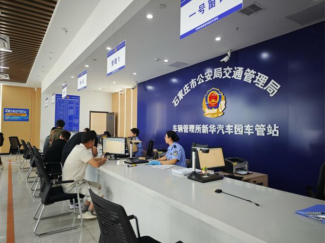 北京京牌转让全流程拆解：老司机教你避开99%的坑