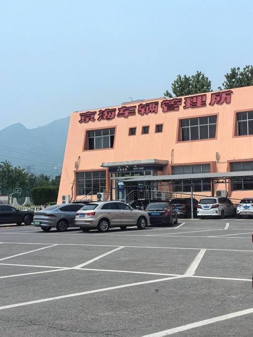 北京北京车牌公司户2025年最新行情：掌握核心才能稳赚不赔