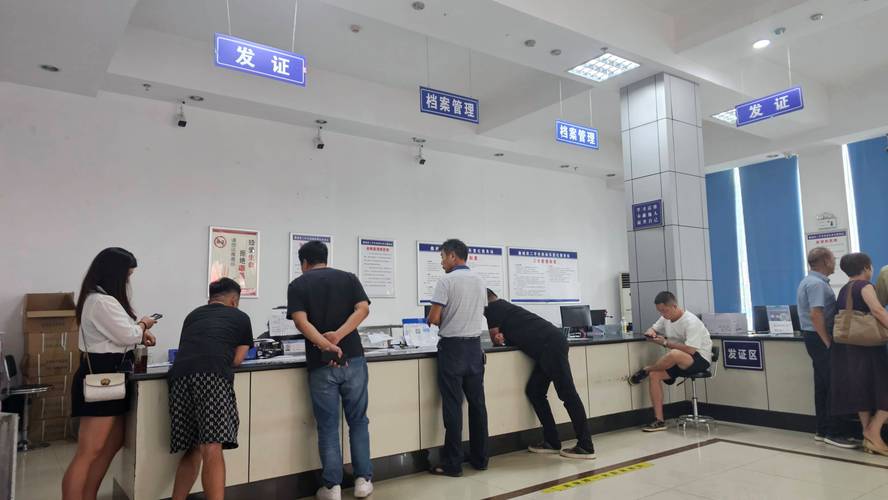 北京京牌过户2025公户最新政策办理流程：避坑指南与实战步骤